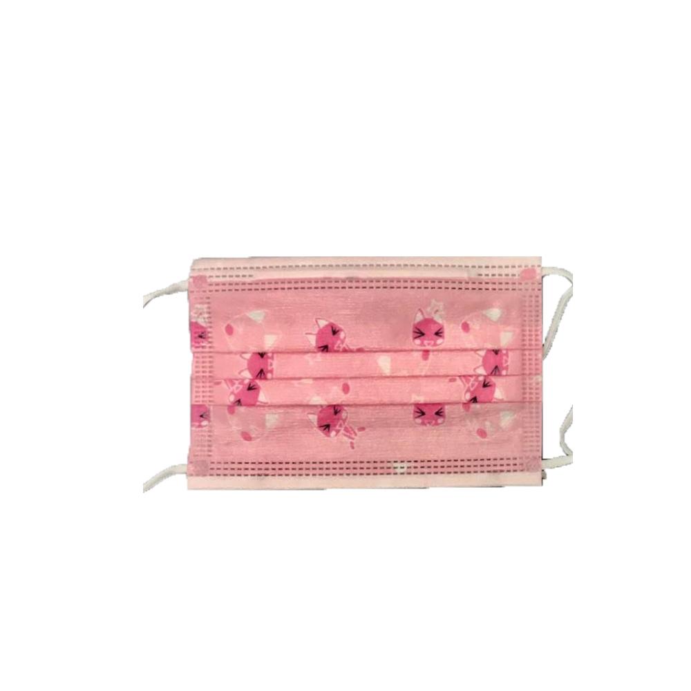 Mascherine Bimbi rosa
